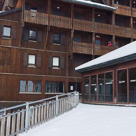 Pleine Nature Pied Pistes Piscine Chauffee Ustou Εξωτερικό φωτογραφία